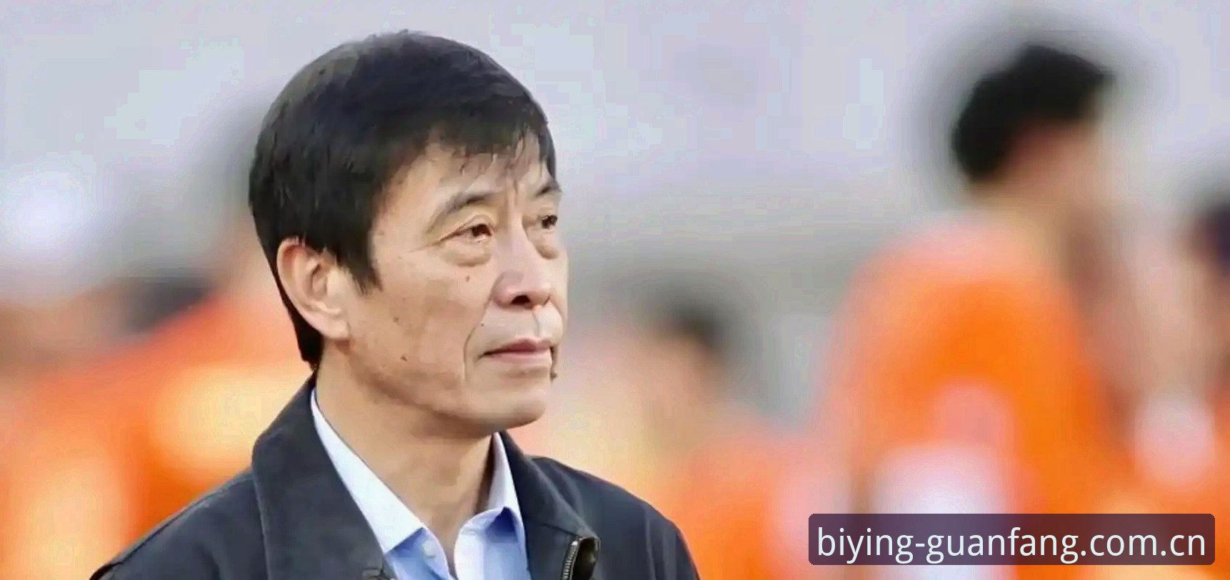必赢体育赛事 足协第三批禁足名单全面评测:中国足球反腐风暴下的行业反思