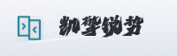 合作伙伴